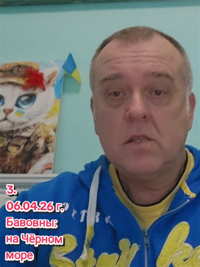 Відео користувача PolonskyNews2 (@polonskynews2) з композицією «Probability Cloud (STEM synth) - Altitude Music / BMGPM»