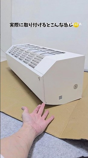 とりま画像紹介🙏🏻【 DAIKIN ダイキン S224ATES-W 】ホワイト ルームエアコン 主に6畳用 Eシリーズ ストリーマ 水内部クリーン