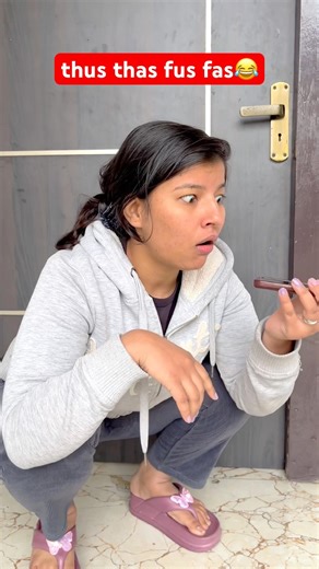 thus thas fus fas wala gaana😂#sister #comedy #abhishikha #dhurandar #song #slap #banku #viral#trend