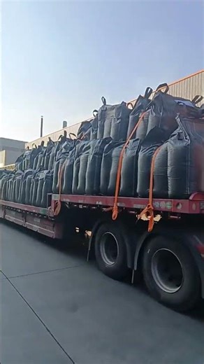 Activated Carbon Pellet for Delivery