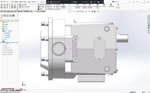 sw 分割命令真好