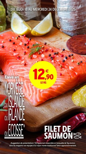 🔥 DRAMATISATION 🔥 Du jeudi 18 au samedi 20 novembre 2025 🥩 Rôti de bœuf - 13,79€/kg 🥝 ​Litchi - 3,89€ dont 3'% en avantage carte 🥐Filet de saumon - 12,90€/kg De quoi régaler toute la famille pour vos repas ! | Intermarché Pontivy Hyper