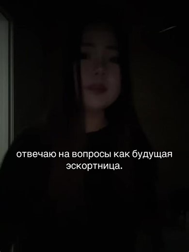 Video's van тгк: кипарис.🤍 (@wairaxy) met The Magic Bomb (Questions I Get Asked) [Extended Mix] - Hoàng Read