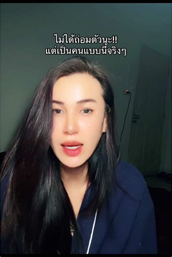 เข้าใจนักอินโทรเวิร์ต INFJ: แรงบันดาลใจและปัญหา