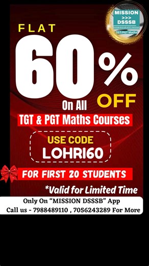 Lohri Sale! 💥 Flat 60% OFF on All TGT PGT Maths Courses | Limited Time Offer #lohri #missiondsssb