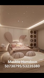 5.9K views · 27 reactions | #3d #architecture #architecte #meuble #design #bois #artist #chambrebebe #bebe #enfant | Meuble Hamdoun | Facebook