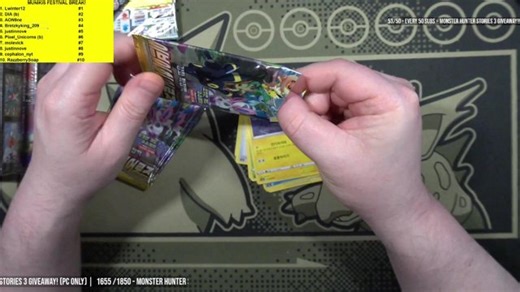 DREAM LEAGUE & TAG TEAM GX !BREAK