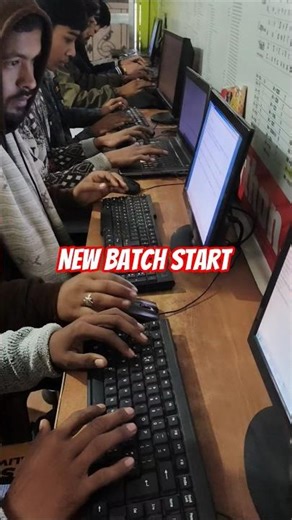 DCA course starting se classes # #New Batch Start #ytshorts # #educationshort