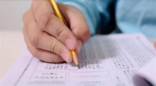 WBJEE 2022: पश्चिम बंगाल जेईई परीक्षा की रेस्पांस शीट जारी, 28 मई तक दर्ज कराएं आपत्तियां