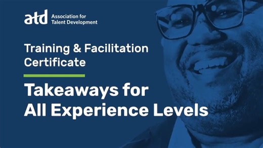 为何所有培训师与引导师都应参与ATD课程