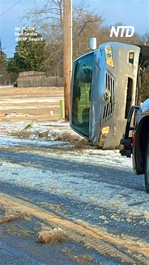 Blizzard-like conditions from a “bomb cyclone” led to several vehicle accidents across the Carolinas on Saturday. | NTD Television