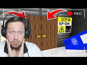 NE JAMAIS OUVRIR CETTE PORTE SUR MINECRAFT ! ( SCP-004)