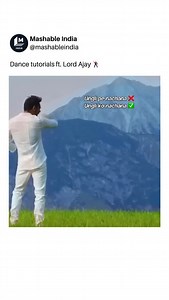115K views · 196 reactions | Abhi tak woh step nahi ho paa rahi ☝ [ajay devgn, Ajay Devgn dance, pehla tu duja tu, trending] | Mashable India | Facebook