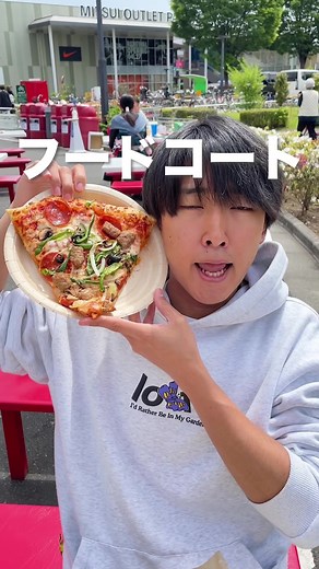 コストコで食べたいフードコートグルメ5選👏🏻コストコのグルメボリュームすごい😂 #コストコ購入品 #コストコグルメ