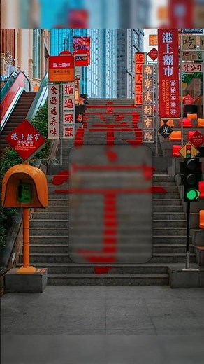 How to Create a Stunning Glass Morphism Effect in Photoshop | Easy UI Design Tutorial