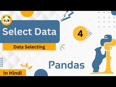 Select Data | Data Selecting | Introduction to Pandas | #pandas #python #leetcode