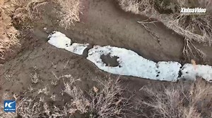 The spring thaw has come. Animal-shaped lakes appear at the Lop Nur National Wetland Park in China's Xinjiang, as ice and snow begin to melt. | Cultural Buffet