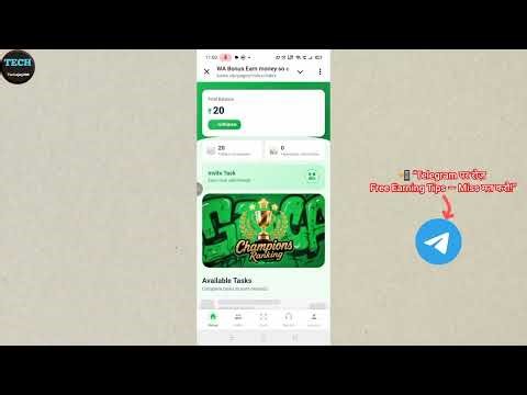 New earn app refer and earn without investment 🤑 #earnmoneyonline