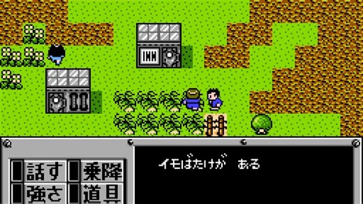 マタルマックス１(MM1)