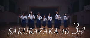 櫻坂46「夏の近道」PV撮影場所 : fumi Diary 2号店: ロケ地ノート