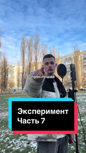 Reflekshun: Exploring Different Moments in Music