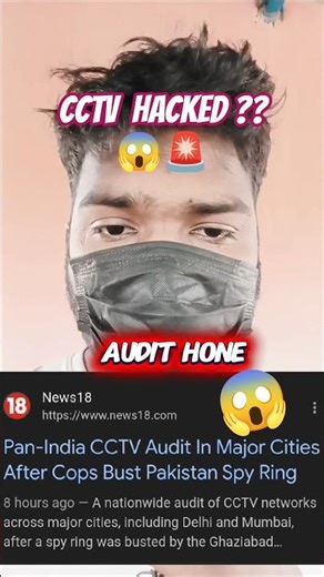 Nationwide CCTV Audit in India: Privacy vs Security? 🎥🚫 #shorts