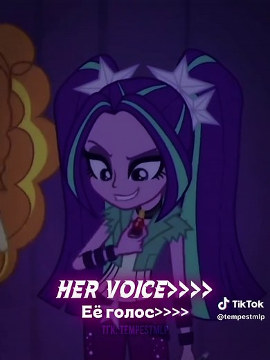 My Little Pony: Equestria Girls - Under Our Spell