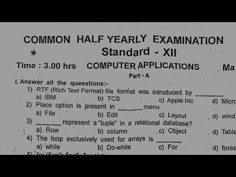 12th std computer applications half yearly exam question paper | Model question paper 2025