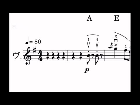 【バイオリン上達 練習用楽譜】ベラチーニ:バイオリン コンチェルトソナタ 第4楽章 e moll F.M.Veracini Violin Sonata 4th.mov