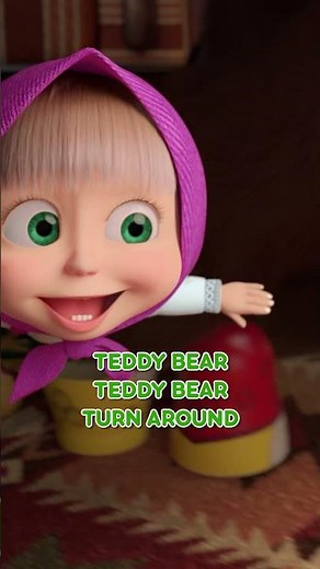 Daddy Teddy Bear 🧸🌙 #Shorts #mashaandthebear #TeddyBear #tadaboom #nurseryrhymes #songsforkids