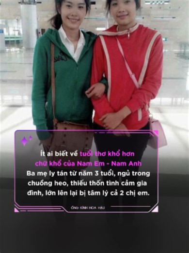 Trải qua bao nhiêu sóng gió mới trở lại được như hôm nay 😭 #xuhuongtiktok #ongkinhhoahau #namem #nguyenthilenamem #nguyenthilenam #misscosmo #misscosmovietnam