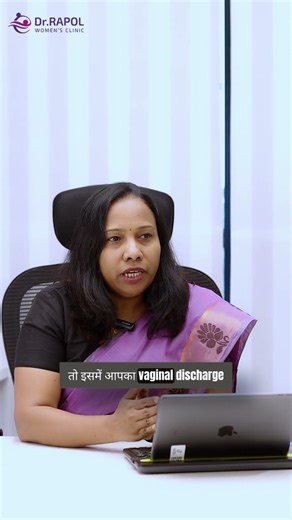 Ovulation kab hota hai? | 4 Signs you are ovulating right now | #womenshealth