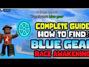 How to Get the Mirage V4 - The Ultimate Guide