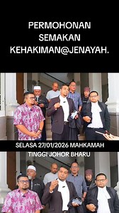 ISU FOREST CITY #KPTMOfficial | Zainal Nor Official