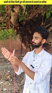 Cut Rope with Just Rope – Genius Trick #hacks #survival #tricks #tips #knottying #dailylifehack #trendingreel #tipsandtricks #viralreels #facebookreels | Trend Tracker