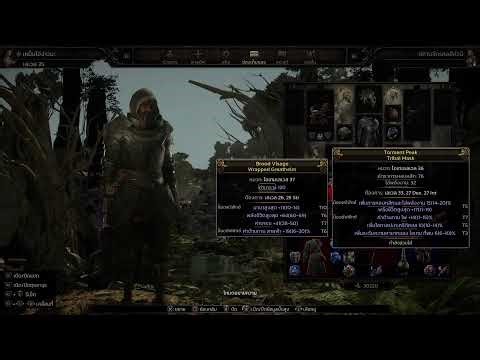 ใครอยากเป็นหมา ฉันนะสิ!! ฉันนะสิ!!