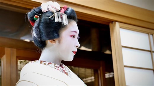 Kyoto | Culture Quest