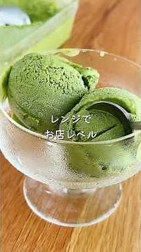 ◾︎ Rich Matcha Flavor! How to Make Authentic Ice Cream in the Microwave #MatchaIceCream #Homemade...
