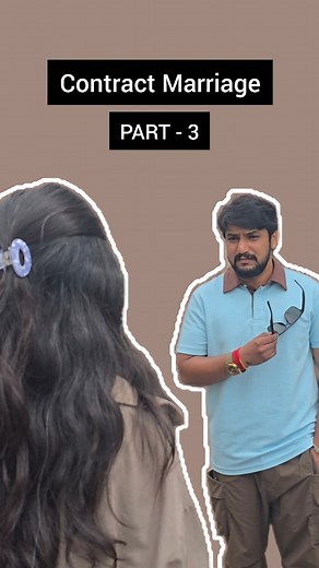 1.4M views · 20K reactions | ಒಪ್ಪಂದದ ಮದುವೆ / Contract Marriage  [part - 2] . . . . . #reelsinstagram #karnataka #reels #explorer #fyp #dailylook #likeforlikes #couple #viral #fun #love #trending #marriage . . . . [ a girl who gets married to a stranger , funny couple , love story , cute couple , fun , edit , act , instagram , viral reels , part 2 , husband and wife ] | Pramod Prabhakar | Facebook