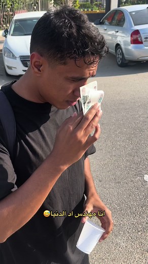 فيديوهات أنشأها Mohamed Hassan (@mohamedhassan.10) باستخدام original sound - Mohamed Hassan