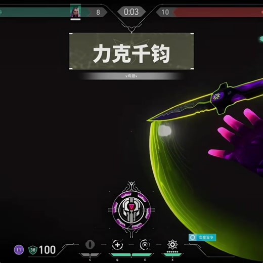 Valorant Gameplay Highlights and Tips