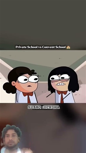 government school😂🏫 Not your type funny seen troll face edit #notyourtype.#pappe ‪@SubhoUchiha‬