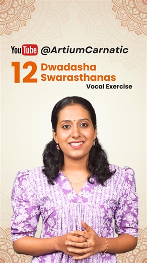 Practice the 12 Dwadasha Swarasthanas with this Carnatic vocal exercise. This drill helps improve your understanding of note positions in Carnatic music and strengthens swara accuracy. Ideal for beginners and intermediate learners. 🎶 Practice daily to improve pitch control and swara placement. Subscribe to our channel- Artium Carnatic for expert Carnatic music lessons and everything you need to refine your skills. #IndianClassicalMusic #CarnaticClassical #CarnaticChallenge #CarnaticMusicClasses