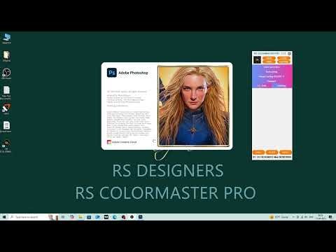 RS ColorMaster Pro || Auto Color Correction And Retouching Panel || Photoshop Plugin ||