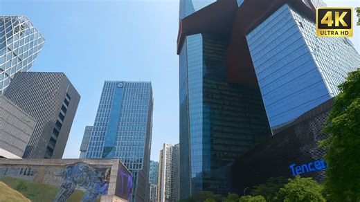 City Construction and Walking Tour – Shenzhen, Modern China 4K