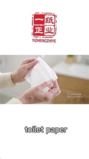 【Inside Tissue Production】#Manufacturing #Satisfying #Factory #Process #ASMR