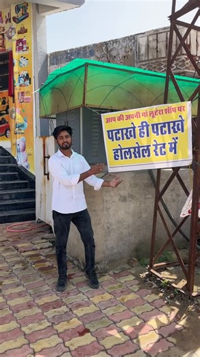 Sunil Kumawat | Rajasthan 🐪 | Diwali Offer ( Go Lutera ) Nawa City, Rajasthan . . Diwali special, diwali special offer, Deepali status, Diwali status, Diwali crackers,... | Instagram