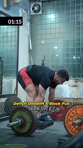 Understand “ DEFICIT DEADLIFT “ & BLOCK PULLS”. Learn the benefits & when to apply these two advance techniques to improve our deadlift strength. Brand ambassador @myproteinin Link in bio Code-MUKESH #thegym #dronacharyathegym #deadlift #deficit #rackpull #strength #technique #weakness #injury #pain #strong #posture #powerlifting #bodybuilding #ﬁtness #workout #training #athlete #fitnessfreak #insta #reel #virals #mukeshgahlot | Mukesh Singh Gahlot