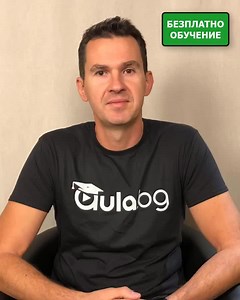 147 reactions · 28 shares | Нов курс по Excel: 朗 20 БЕЗПЛАТНИ урока 朗 https://aula.bg/p/excel-formulas-functions/ 殺По случай старта на курса, тази седмица отключваме първите 20 урока от курса напълно БЕЗПЛАТНО. Изгледай първият си урок и започни да пестиш време с Excel още днес:⏳ | Aula | Facebook