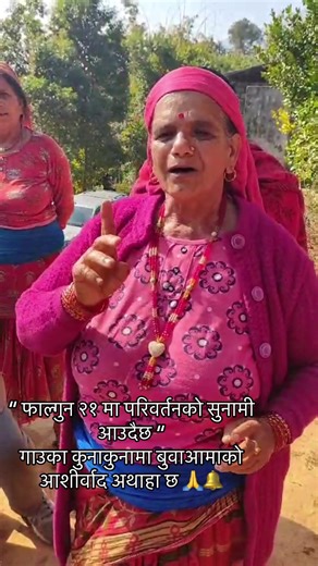 KRISHNA LAMSAL (@krishna_lamsal_5)’s videos with original sound - KRISHNA LAMSAL